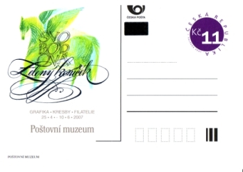 CDV 108 / PM 057 ** - 2007